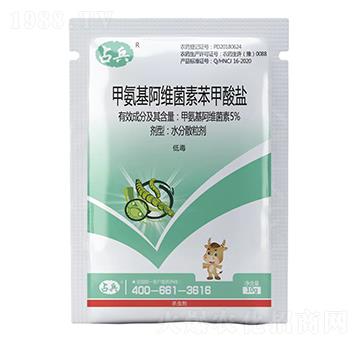 5%甲氨基阿維菌素苯甲酸鹽-占兵-紅太陽