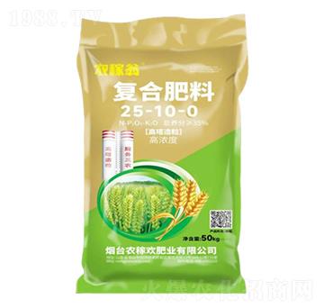 ��(f��)�Ϸ���25-10-0-�r(n��ng)�ښg