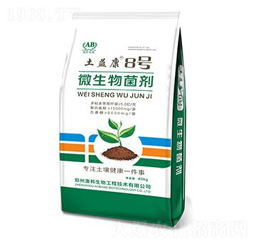 40kg΢�������-���濵8̖-�İ�����