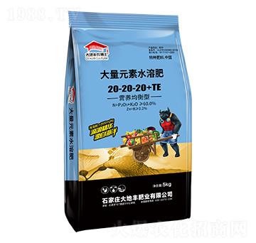 5kg�I�B(y��ng)�����ʹ���Ԫ��ˮ�ܷ�20-20-20+TE-����S