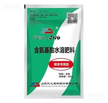 �Zʳ��(zhu��n)���ͺ�������ˮ�ܷ���-���_(d��)����