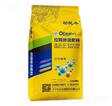 ��ጓ������28-11-12-�����S-�Ѓ|�r�I(y��)