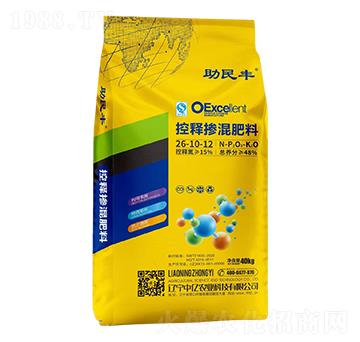 ��ጓ������26-10-12-�����S-�Ѓ|�r�I(y��)