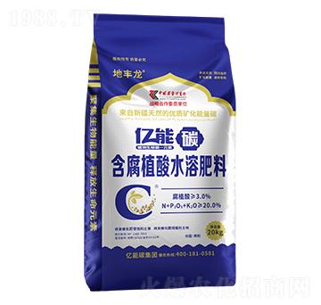 ����ֲ��ˮ�ܷ���-���S��-�|��̼