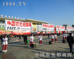 2012��(j��)��ֲ���p����(hu��)�҂��S̎��Ҋ(ji��n)��С���(y��ng)����Ӱ