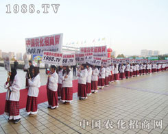1988.TV��һ֧�����ԗ����(du��)��