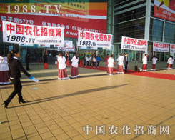 �X���Еr(sh��)��ӿ�F(xi��n)����С���(y��ng)�������1988.TV