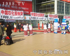 �҂�1988.TV�đ�(zh��n)ʿ���ú�ˮ��(l��i)�ɾͽ��յĹ��