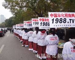 ���L(f��ng)�����҂��r(n��ng)�����̾W(w��ng)��һ֧���R���(du��)��