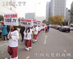 �ڝ�(j��)��ֲ����������1988.TVȡ��