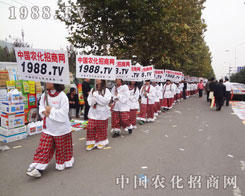 ���ĵ�ꖹ���ҫ���҂�1988.TV