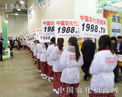 ��(j��)��ֲ�����M�@1988.TV�n���L(f��ng)��