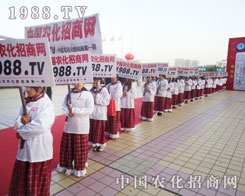 �r(n��ng)���˹�ͬҊ�C��Խ�������v�w�W(w��ng)վ