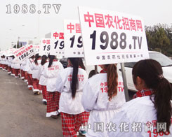 ꖹ��£��r(n��ng)������Ӱ�鲼����(g��)2012��(j��)��ֲ����(hu��)��(hu��)��(ch��ng)