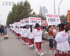 Ŀ�˾���ǰ���r(n��ng)���W(w��ng)һ·ǰ��