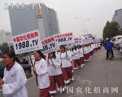 �иɄ������J�ŵ��r(n��ng)�����̾W(w��ng)