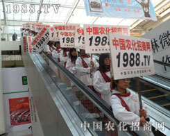 ȫ���Ը����o��η��