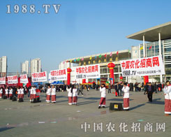 ͨ�^ƴ����1988.TVһ���ܹ�â����