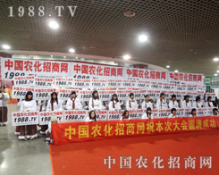 �ٴ�Ҋ�C�r(n��ng)���W(w��ng)�ݲ��ɓ����ƏV����