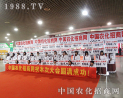 �r(n��ng)���W(w��ng)�F��ÈԳֲ�и�ĺ�ˮ�A�ø����˵��Pע