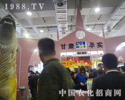 �A��2012����ֲ����չ���F(xi��n)���������M���У�