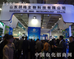 �h�Q�Ƽ��A������չ�_(t��i)����