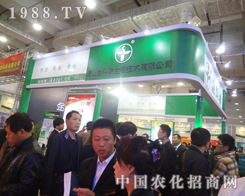 ��ɽ������(j��)��ֲ���p����(hu��)���̈�(ch��ng)�殐����