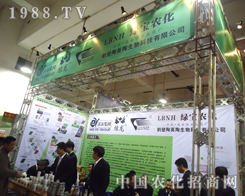 �Q����Ӣ�ճ���(zh��n)2012��ɽ�|ʡֲ����Ϣ������