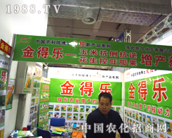 ��(j��)��ֲ�����Ϻӱ����������o�����(zh��n)��