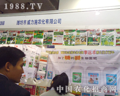 ����ʩ�r(n��ng)���Ì�(sh��)���W����(j��)��ֲ����