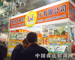 �H�����fȪ�r(n��ng)����Ʒ������(j��)��ֲ����