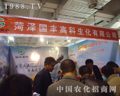 �ʝɇ��S�߿�չ��������һ�����˵�