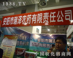 �������r(n��ng)ˎ������(j��)��ֲ����