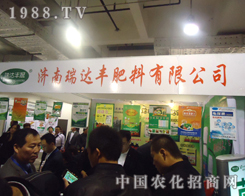 ��(j��)�����_(d��)�S2013�꾫Ʒ�W�F(xi��n)18��ɽ�|ֲ��������