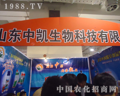 ɽ�|�ЄP����������(j��)��ֲ��������