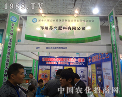 �K���������޹�˾�٬F(xi��n)��18��ֲ����