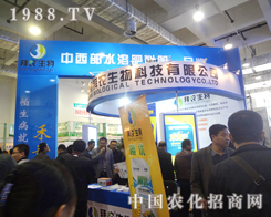 ���r(n��ng)����������ˮ�ܷ���Ʒ��