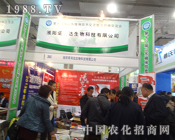 ����Z���_(d��)���������ل�(chu��ng)�ѿ�