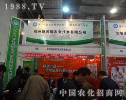 ���������r(n��ng)�I(y��)��˾��18����Ϣ���ו���λ��(d��)���O(sh��)Ӌ