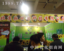 ���������_(d��)��â����2012ɽ�|ֲ����