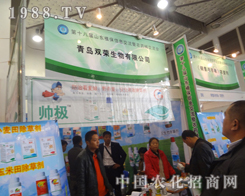 ���u�p�s��(j��)��ֲ��������(hu��)�\�и��ش�������