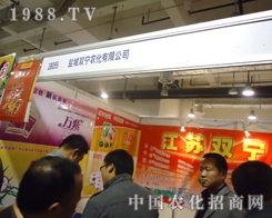 ���K�p�������̶������������v�w����