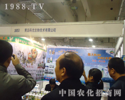 ���u�ƹ�������܅�չ�̵Ĳ�Ŀ