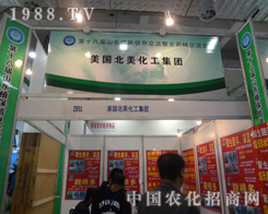 ������������ȫ�¾Gɫ�r(n��ng)�I(y��)������(w��)�����r(n��ng)����