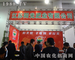 �(y��ng)��ʘI(y��)ɽ�|ֲ����(hu��)���\(ch��ng)�����ļ��룡