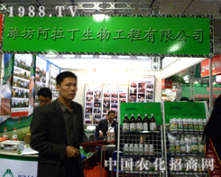 �H�������������̻������ӝ�(j��)��ֲ��������(hu��)չ�^