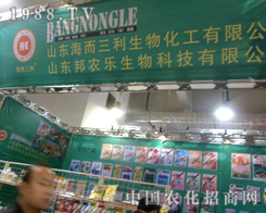 ɽ�|��������������(j��)��ֲ��������(hu��)�����˲�������ɫ