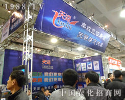 �S��Ҋ(ji��n)�Cϣ��������c������