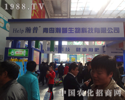 ���������չ��(hu��)��ȡ���x�ͳɿ�(j��)