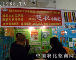 ���r(n��ng)��(qi��ng)��(sh��)����2012��ɽ�|��(j��)��ֲ�����ו�(hu��)